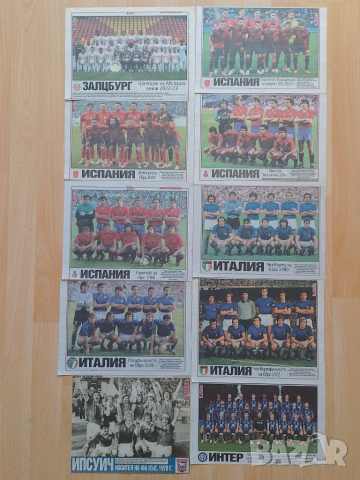 Отбори от вестник Тема спорт , снимка 5 - Колекции - 51499901