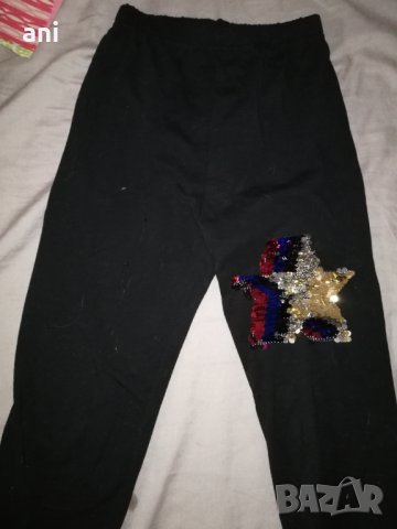 Комплект дрешки , снимка 4 - Други - 34473580