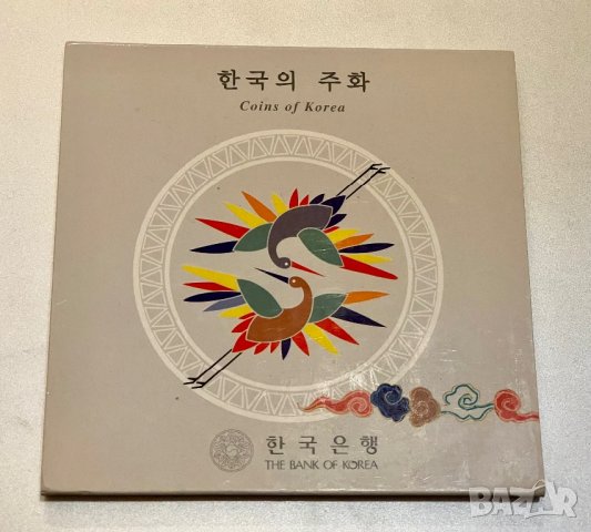 Монетите на Корея - Издание на Корейската Банка от 2001 г., снимка 1 - Нумизматика и бонистика - 39315521