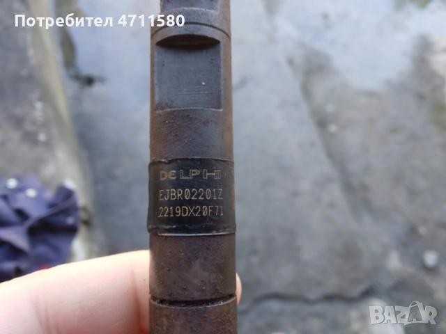 Дюзи 4 броя за Форд Фокус 1.8 tdci 100к.с 2004г , снимка 3 - Части - 53438914