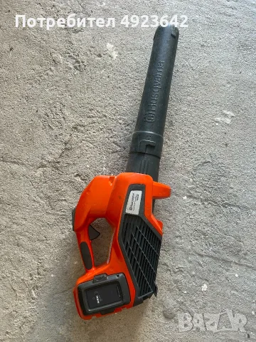 Husqvarna 120iB / Акумулаторна духалка за листя / Духалка за листа с батерия, снимка 3 - Други инструменти - 55722504