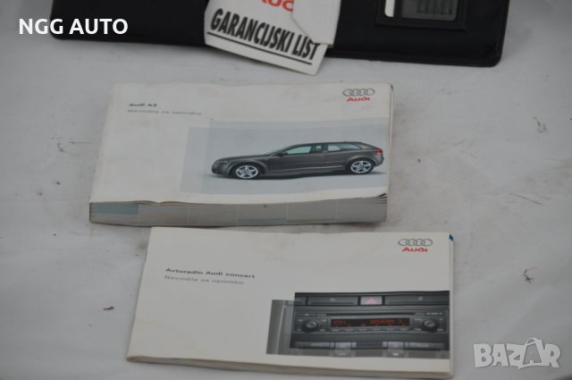 Техническо ръководство за Audi А3 8p, снимка 2 - Части - 39440903