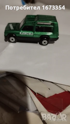 MATCHBOX BG, снимка 8 - Колекции - 50676539