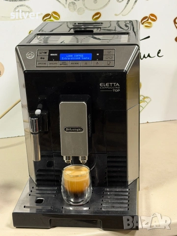 Кафемашина кафе автомат delonghi ELETTA cappuccino с гаранция, снимка 4 - Кафемашини - 53456740