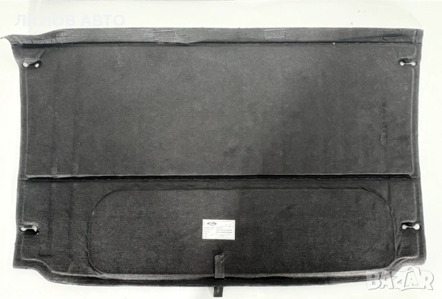 Мокет багажник Форд Еко Спорт Moket bagajnik Ford EcoSport , снимка 2 - Части - 53732586