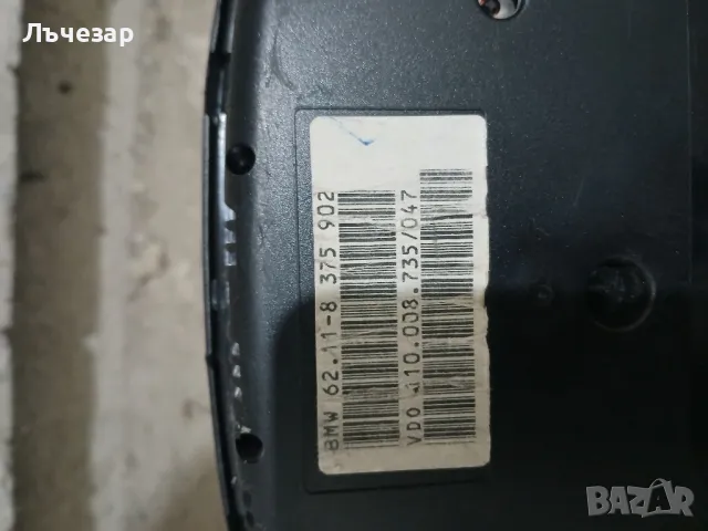 Километраж BMW e39, снимка 4 - Части - 48924256