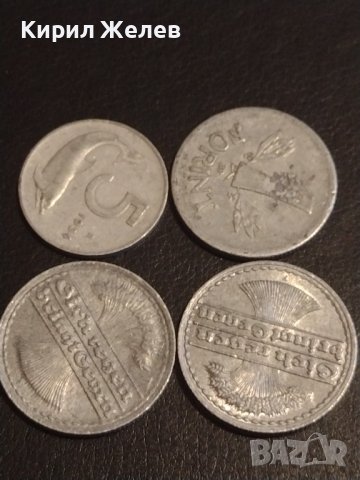 Лот монети от цял свят 4 броя АВСТРИЯ, УНГАРИЯ, ИТАЛИЯ ЗА КОЛЕКЦИЯ 31537