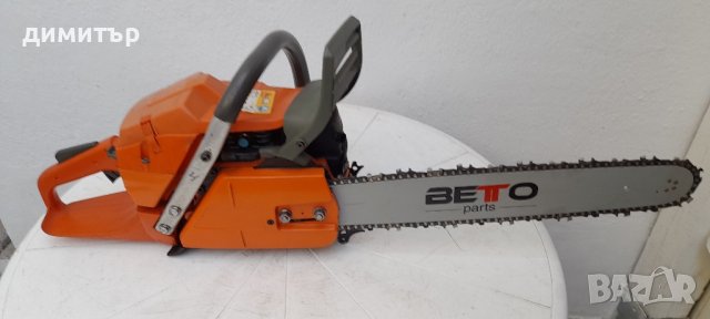 Хускварна /Husqvarna 372 в Градинска техника в гр. Гоце Делчев ...