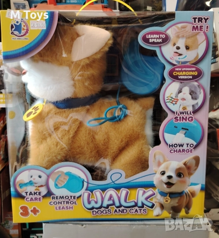 🐾 Walk Dogs and Cats – интерактивен приятел за разходки! 🐾