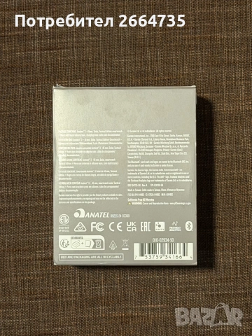 Чисто нов часовник Garmin Instinct 3, снимка 2 - Смарт часовници - 53584558