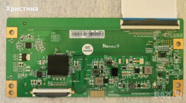  BUSH DLED55UHDHDRSB Vestel 17MB180E 17IPS72, снимка 6 - Части и Платки - 47417962