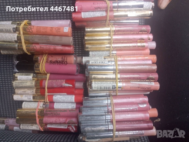Козметика на едро промо , снимка 3 - Други - 51704906
