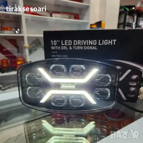 278W Оригинални Мощни LED Диодни Фарове Халогени за Ролбар за Камион