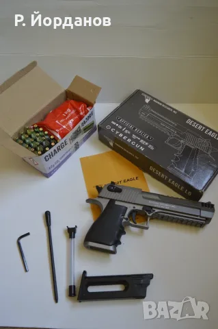 Cybergun Desert Eagle L6 CO2, снимка 8 - Въздушно оръжие - 56185864