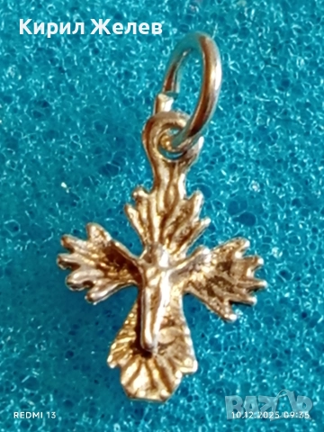 Сребърен кръст орнаментиран с Разпятието на Исус ръчна изработка 52419, снимка 3 - Колиета, медальони, синджири - 52717878