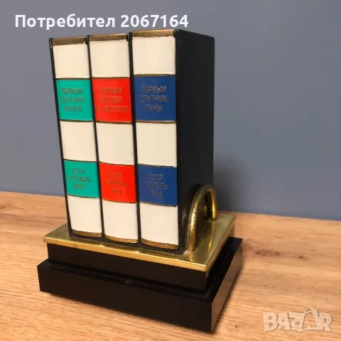 Руска музикална цигаретница 