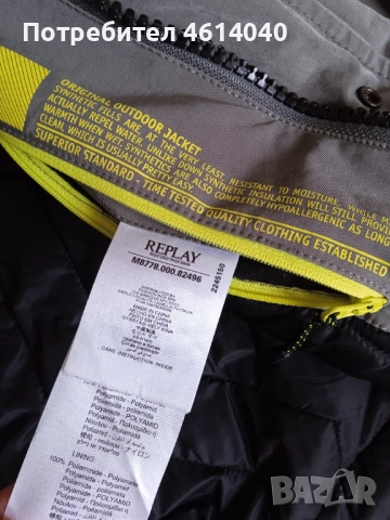 Яке дълго зимно мъжко REPLAY размер L / XL, снимка 4 - Якета - 52821859