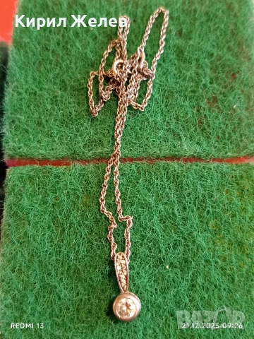 Марково скъпоценно сребърно фешън АРТ колие с циркон 40145