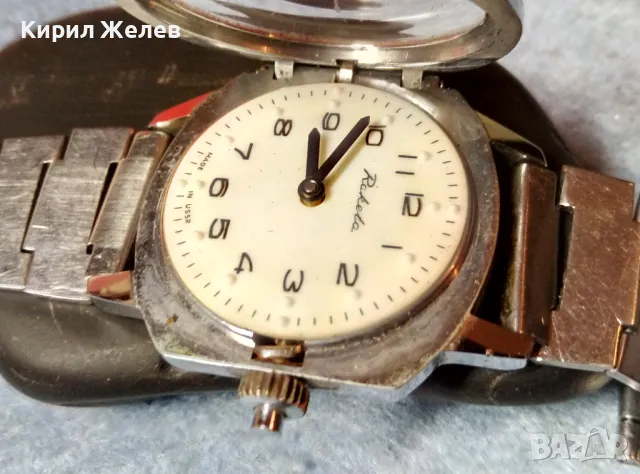 РАКЕТА За СЛЕПИ Стар РЯДЪК РУСКИ ЧАСОВНИК RAKETA MADE in USSR ФУНКЦИОНИРАЩ НЕРЪЖДАЕМА ВЕРИЖКА 33262, снимка 13 - Антикварни и старинни предмети - 48289262