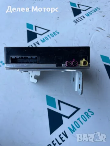 96510Q0000 електронен модул за SOS от Hyundai I20 1. 0T, 101 ph, automatic, engine G3LE, 2023  , снимка 2 - Части - 49121090