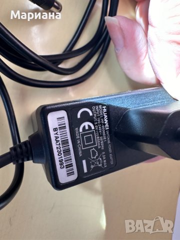Продавам зарядни различни модели,нови и употребявани, снимка 4 - Оригинални зарядни - 44393402