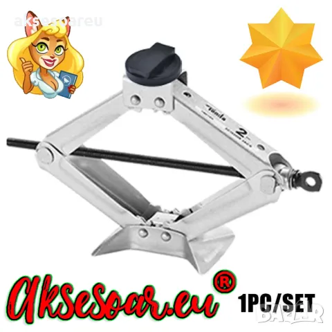 Здрава висококачествена гумена подложка адаптер за крик и подемник за коли гумен тампон за БМВ BMW, снимка 13 - Аксесоари и консумативи - 47848442