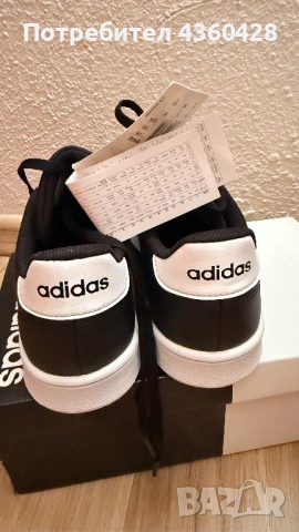 Adidas маратонки, снимка 3 - Маратонки - 53129105