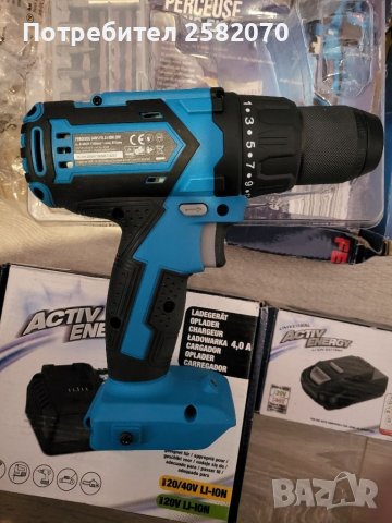 Акумулаторен винтоверт Ferrex 20v, снимка 2 - Винтоверти - 40781124