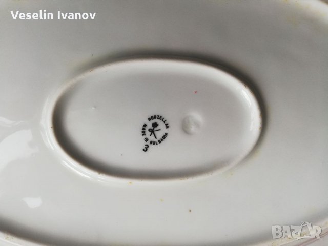 Комплект плато и 10 чинии, снимка 5 - Чинии - 36018798