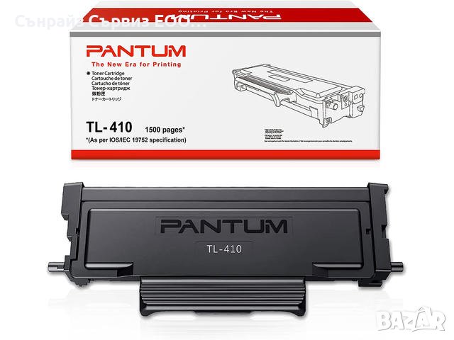Ориганална тонер касета PANTUM TL-410 1 500 Копия