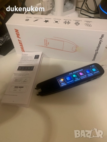 Неработещи уреди 10бр лот 2, снимка 5 - Друга електроника - 52505938