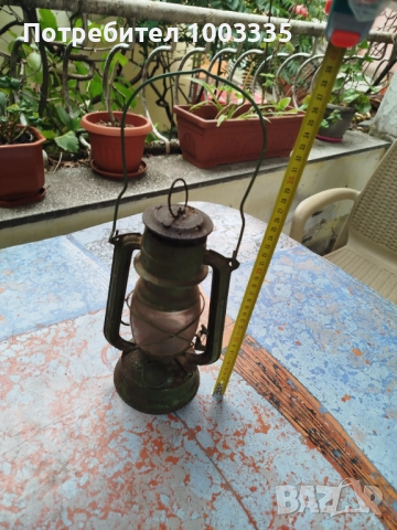 Стар газен фенер 
