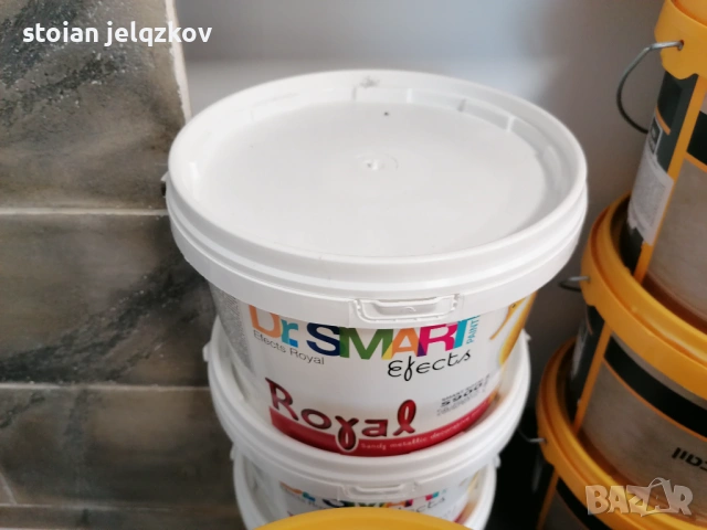 Декоративна пясъчна мазилка Royal