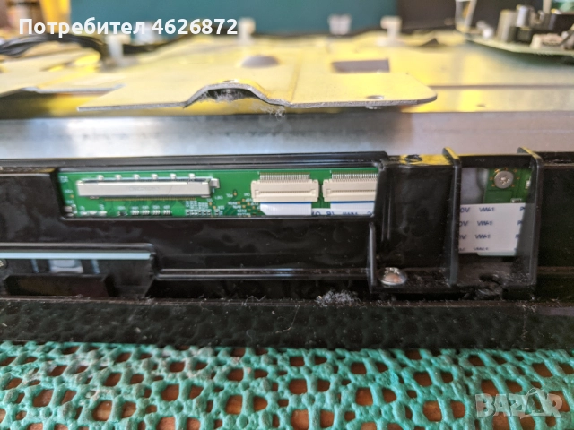 NEO LED 39880 FHD SMART-17MB95S-1-17IPS20 , снимка 9 - Части и Платки - 52979465