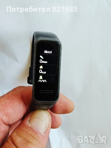 Huawei P30 light +гривна Huawei band 4FOD , снимка 8 - Huawei - 51582554