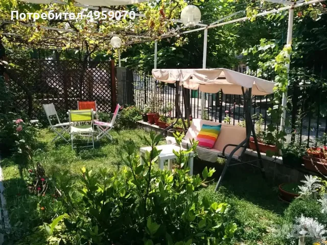 Стаи за гости "Пламена"-Кърджали