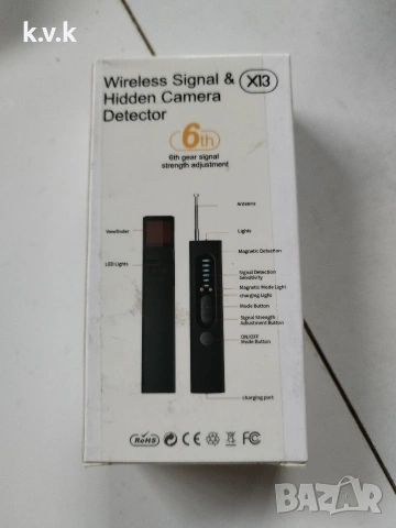 Детектор за откриване на скрити камери, GPS проследяващи устройства, снимка 2 - Друга електроника - 53371779