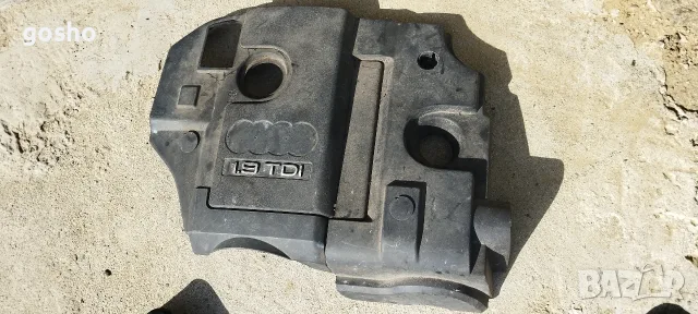 Кори за автомобили Vw,Audi и др, снимка 14 - Аксесоари и консумативи - 56144285