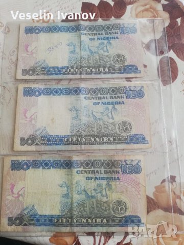 Банкноти Нигерия 9 броя , снимка 6 - Нумизматика и бонистика - 34767463
