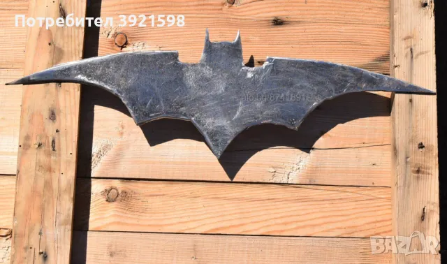 Батман метален прилеп, уникат!