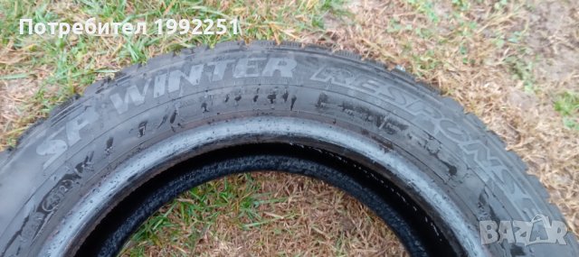 2бр. зимни гуми Dunlop SPWinterResponse. 185/60R15 DOT 4312. 6мм. дълбочина на шарката. Внос от Герм, снимка 2 - Гуми и джанти - 38960323