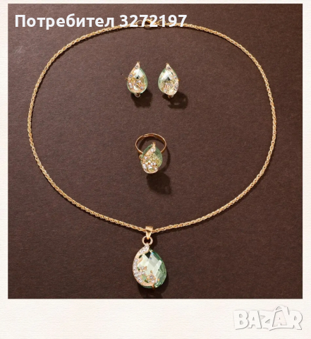 Комплект луксозен дамски кварцов часовник с кристали +бижута Relogio Feminino, снимка 6 - Дамски - 44804691