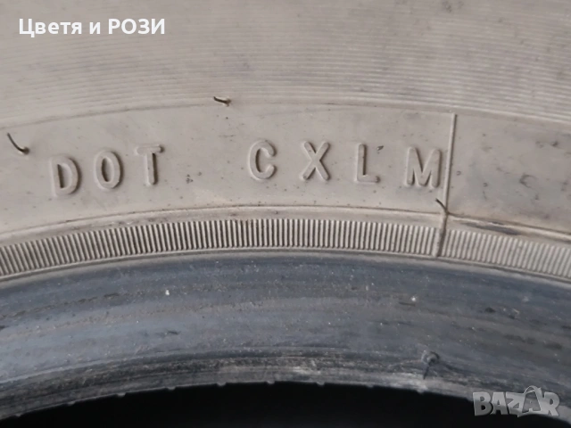 Гуми TOYO 4 бр, снимка 6 - Гуми и джанти - 53015308