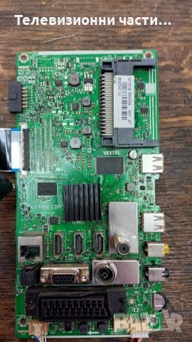 Toshiba 39L3663DAL със счупен екран - 17IPS12/17MB110P/VESTEL 395DRT VNB/VES395UNDC-2D-N12, снимка 8 - Части и Платки - 36112293