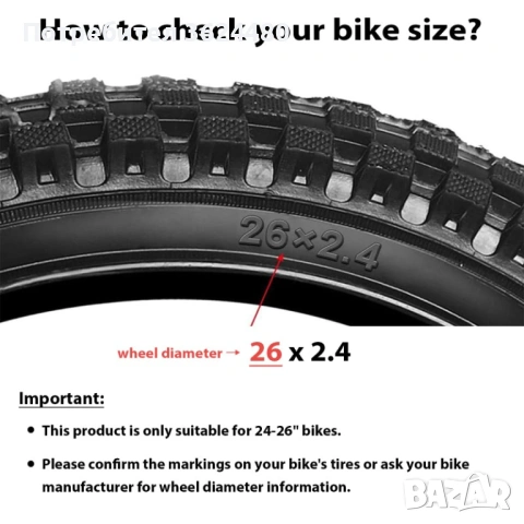 Алуминиева странична стойка за велосипеди 24-26 цола 4426, снимка 4 - Аксесоари за велосипеди - 53368884