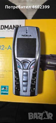 много телефони продавам, снимка 14 - Samsung - 53308445