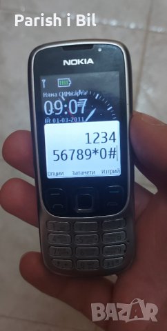 Nokia 6303, снимка 9 - Nokia - 38782507