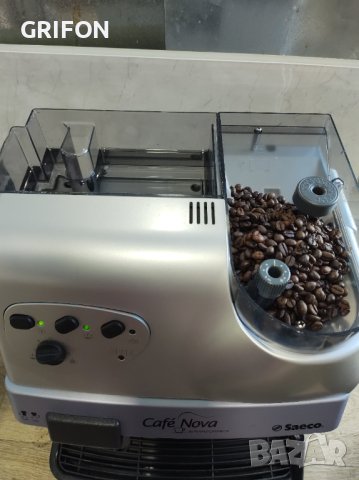 !!! ПРОДАДЕНА!!! SAECO VIENNA Cafe Nova Superautomatica-Перфектна, снимка 6 - Кафемашини - 44190181