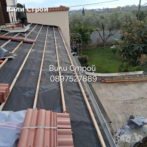 Ремонт на покриви Пловдив - Вили Строй, снимка 9 - Ремонт на покриви - 53375110