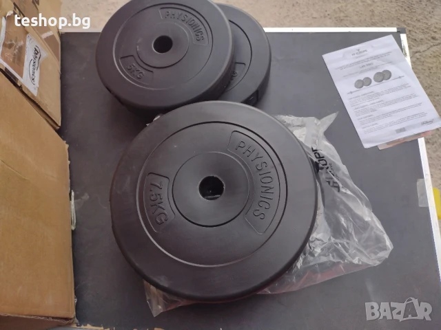 Диск за щанги 2 х 5 кг и 2 х 7.5 кг налични 2 комплекта, снимка 2 - Фитнес уреди - 51001369